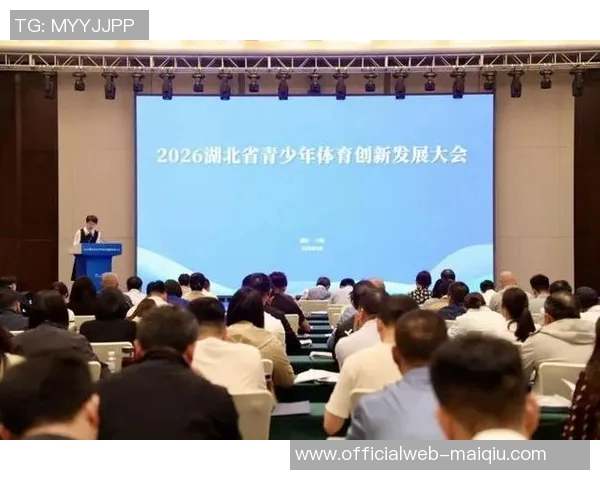 青少年奥林匹克体育俱乐部助力青少年健康成长与全面发展新篇章 青少年奥林匹克体育俱乐部助力青少年健康成长与全面发展新篇章